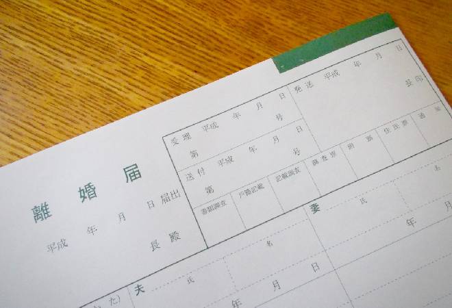 タイトル画像