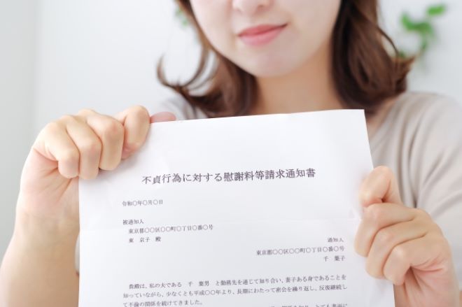 タイトル画像