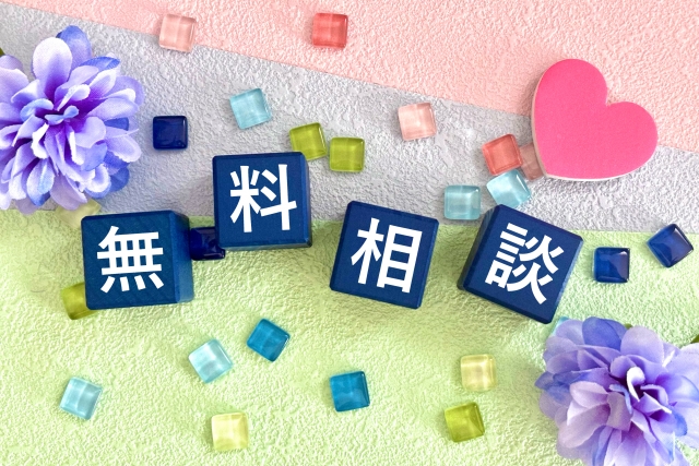 タイトル画像