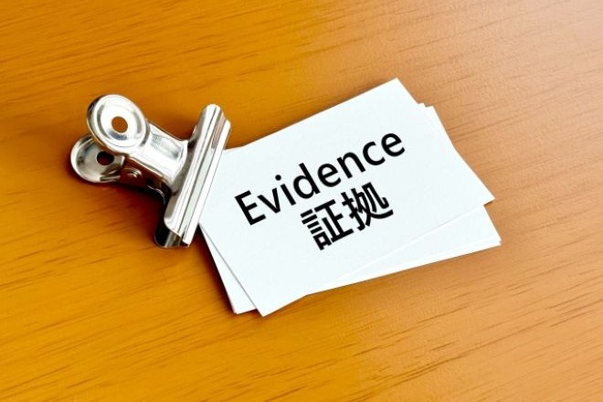 【不倫の証拠で調停を有利に】離婚調停で失敗しない証拠の集め方と提出方法
